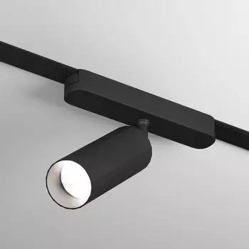 Светильник на шине Denkirs DK5370-BK
