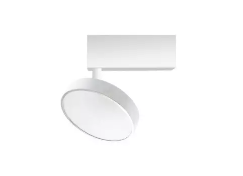 Светильник на шине Donolux DL18791WW12WM