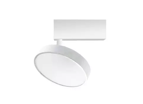 Светильник на шине Donolux DL18791WW24WM