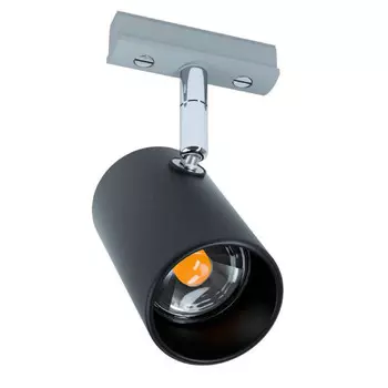 Светильник на шине EGLO 66418