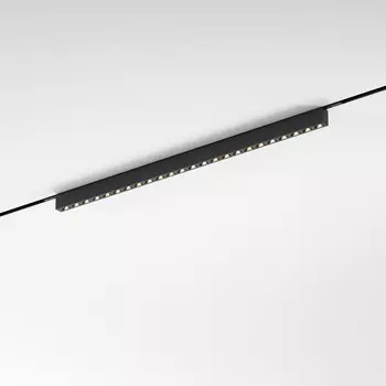 Светильник на шине Elektrostandard 85169/01