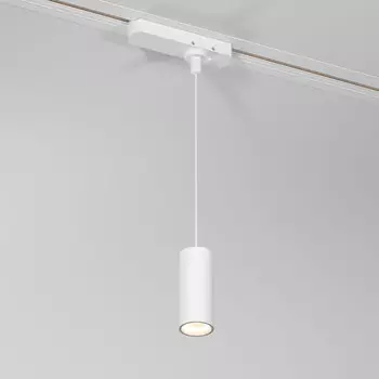 Светильник на шине Elektrostandard Amend белый 12W 4000K (85113/01) однофазный
