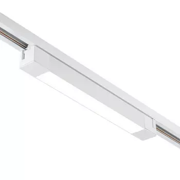 Светильник на шине Escada 20001TRU/01LED SWH