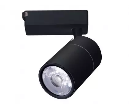 Светильник на шине Kink Light 6485,19