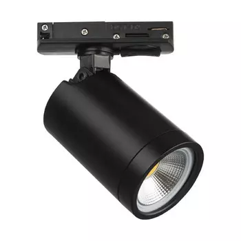 Светильник на шине Lightstar 212937