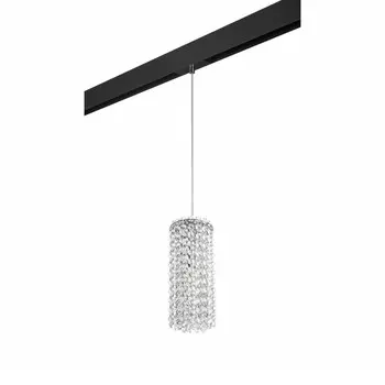 Светильник на шине Lightstar PRO795324