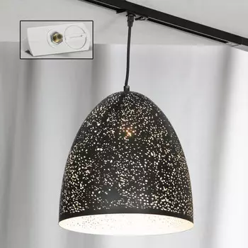 Светильник на шине Lussole LSP-9892-TAW