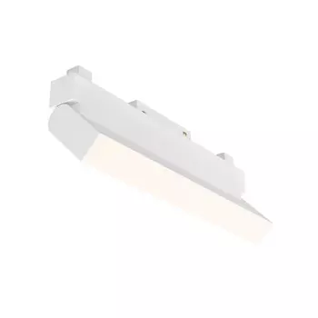 Светильник на шине Maytoni Technical TR075-2-20W4K-W