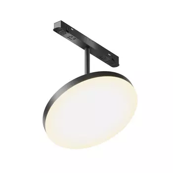 Светильник на шине Maytoni Technical TR131-2-15W3K-B