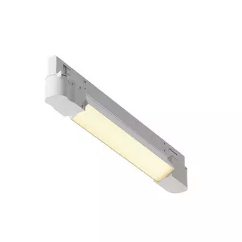 Светильник на шине Maytoni Technical TR196-3-10W2.7K-W