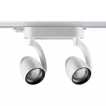 Светильник на шине Novotech 357869