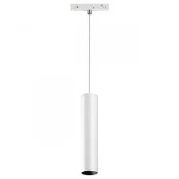 Светильник на шине Novotech 358427