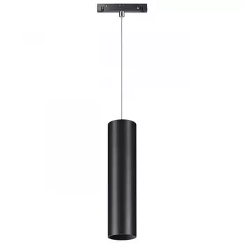 Светильник на шине Novotech 358428