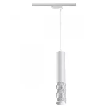 Светильник на шине Novotech 358502