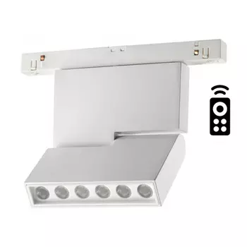 Светильник на шине Novotech 358627