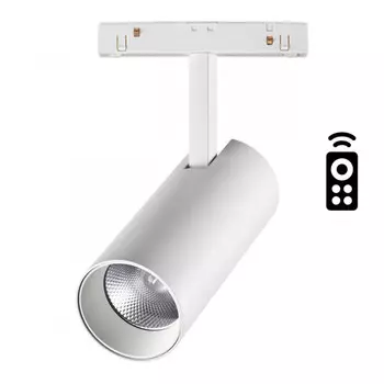 Светильник на шине Novotech 358631