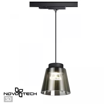 Светильник на шине Novotech 358642