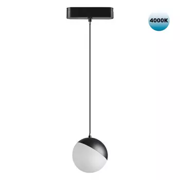 Светильник на шине Novotech 359094