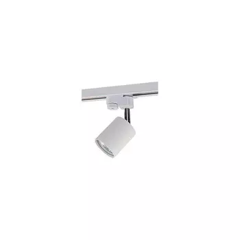 Светильник на шине Nowodvorski 9321