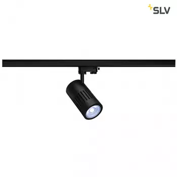 Светильник на шине SLV 1000989