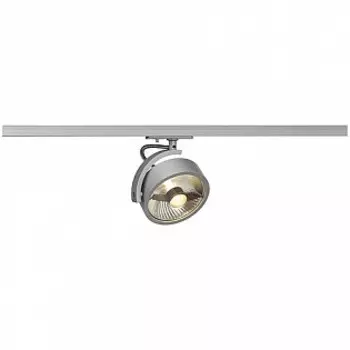 Светильник на шине SLV 143544