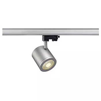 Светильник на шине SLV 152434