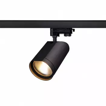 Светильник на шине SLV 152980