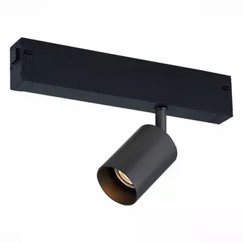 Светильник на шине ST-Luce ST505.406.01