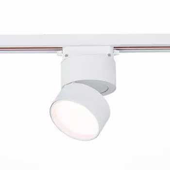 Светильник на шине ST-Luce ST651.536.09