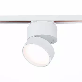 Светильник на шине ST-Luce ST651.536.14