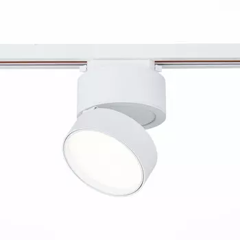 Светильник на шине ST-Luce ST651.546.14