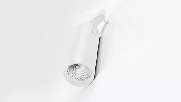 Светильник на шине SWG pro TL3P-WH-10-NW