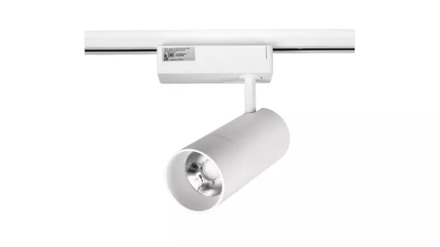 Светильник на шине SWG TL28-WH-20-WW