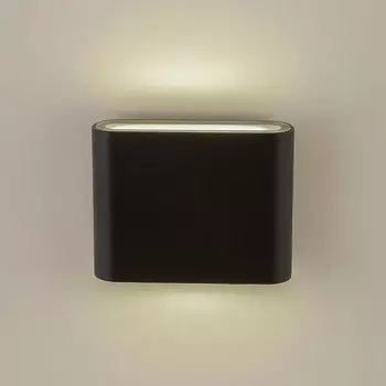 Светильник настенный AM Group AM243-2X5W BK 4000K