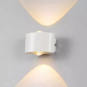 Светильник настенный AM Group AM307-2X1 W WH 4000K