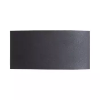 Светильник настенный ARTE Lamp A3722AL-2BK
