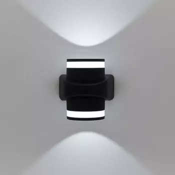 Светильник настенный Citilux CLU0004D