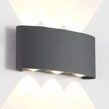 Светильник настенный Crystal Lux CLT 023W3 DG