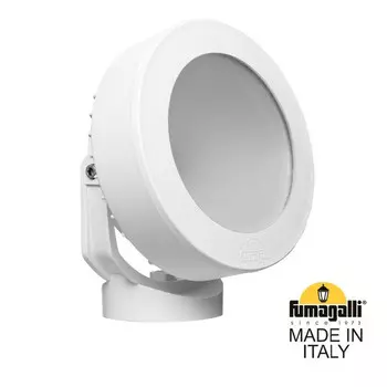 Светильник настенный Fumagalli 2M1.000.000.WXD1L