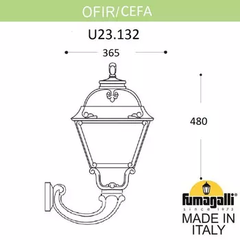 Светильник настенный Fumagalli U23.132.000.BXF1R