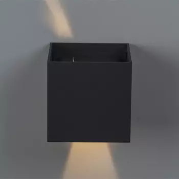 Светильник настенный ITALLINE IT01-A310 dark grey