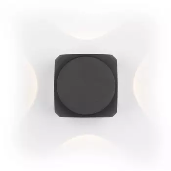 Светильник настенный Maytoni O014WL-L4B