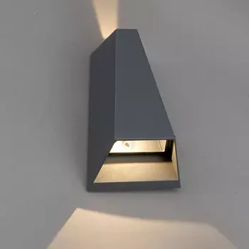 Светильник настенный Nowodvorski 4441