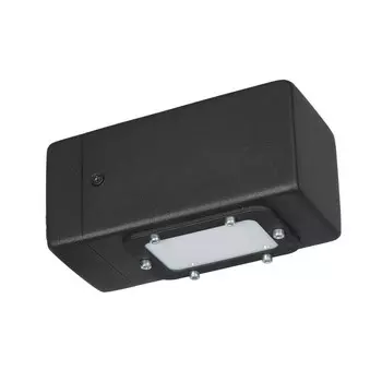 Светильник настенный Runden V10195