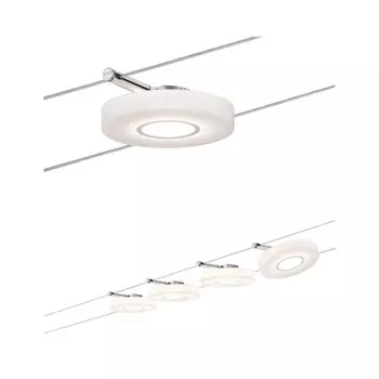 Светильник Paulmann 50109