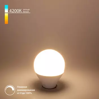 Светодиодная лампа Elektrostandard Dimmable 7W 4200K E14 (G45) (BLE1449)