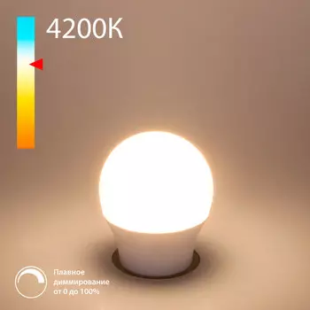 Светодиодная лампа Elektrostandard Dimmable 7W 4200K E27 (G45) (BLE2776)