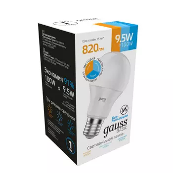 Светодиодная лампа Gauss 1023240