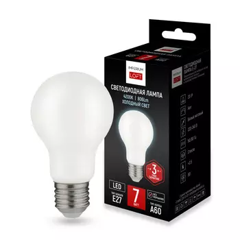 Светодиодная лампа ImperiumLoft 243951-26