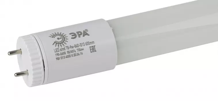 Светодиодная лампа ЭРА Б0019927